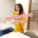 Siliguri Call girl escort     98270  90578     Call me puna