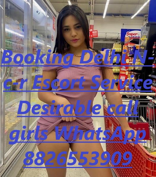 Call Girls In Dwarka Mor Call  8826553909 VIP Escorts